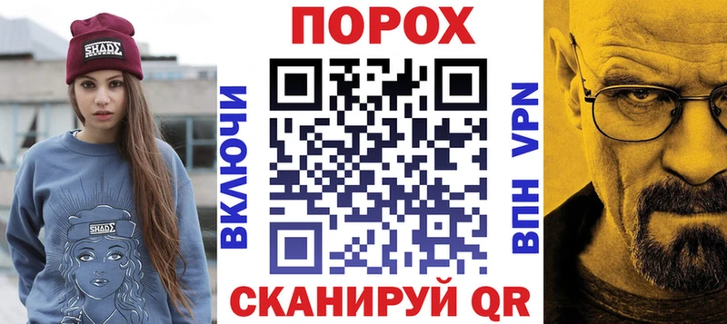 Амфетамин 97% Кисловодск