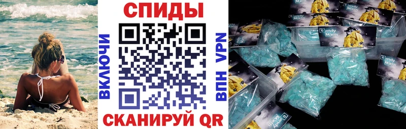 АМФ VHQ  Кисловодск 