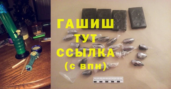COCAINE Нягань