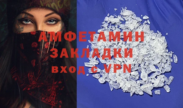 прущая мука Остров