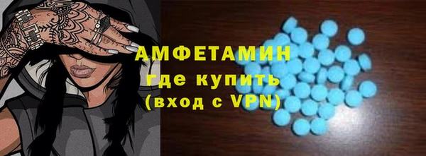 прущая мука Няндома