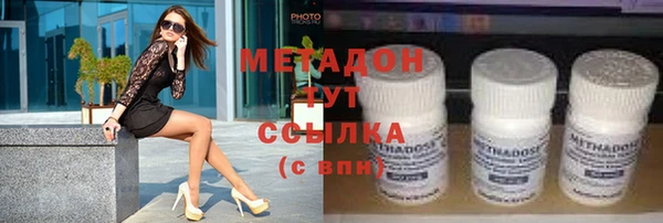 прущая мука Остров