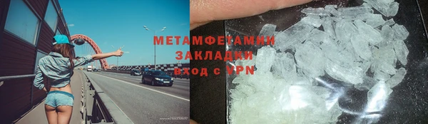 прущая мука Остров