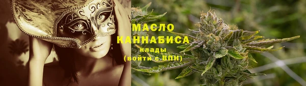 прущая мука Остров