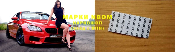 прущая мука Остров