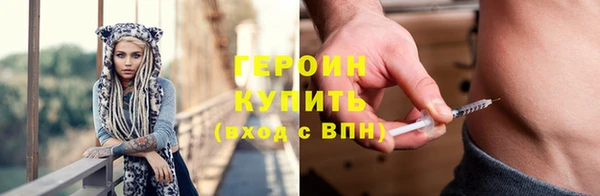 прущая мука Няндома
