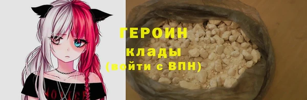 стафф Осташков