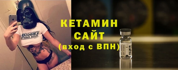 МДПВ Валуйки
