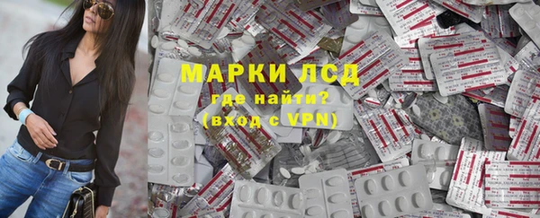 прущая мука Остров