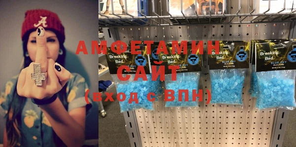 COCAINE Нягань