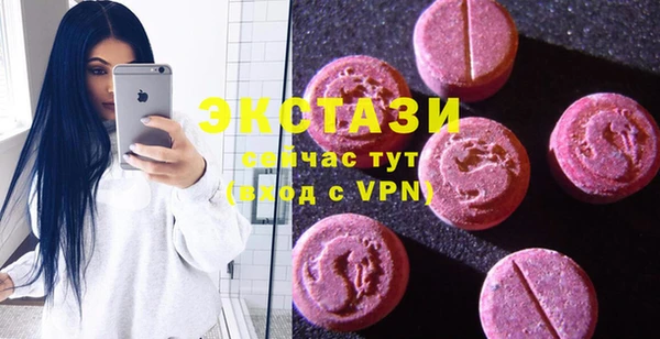 COCAINE Нягань