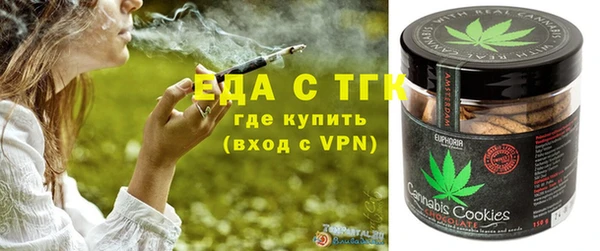 COCAINE Нягань