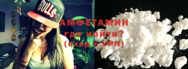 прущая мука Няндома