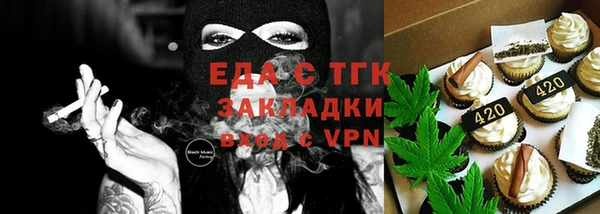 прущая мука Остров
