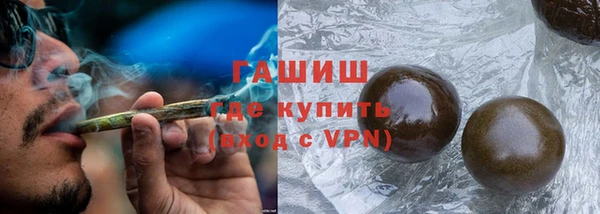 COCAINE Нягань