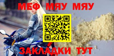 хмурый Бугуруслан