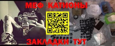 хмурый Бугуруслан