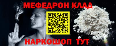 jwh Бузулук