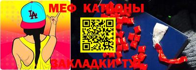 хмурый Бугуруслан