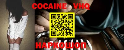 синтетический гашиш Азнакаево