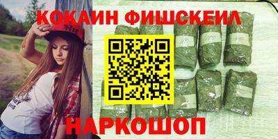 скорость mdpv Абинск