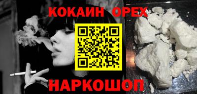 jwh Бузулук