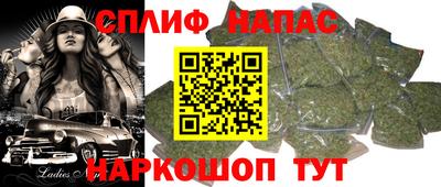 jwh Бузулук