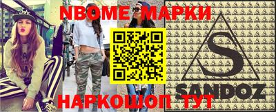 jwh Бузулук