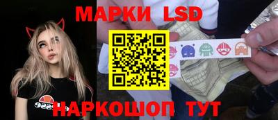 а пвп мука Будённовск