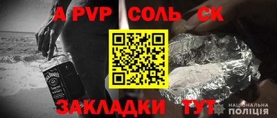 jwh Бузулук