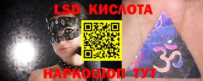 хмурый Бугуруслан