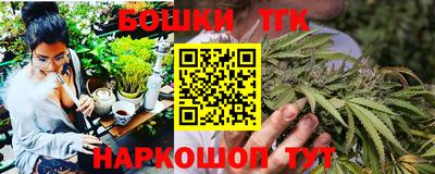 а пвп мука Будённовск