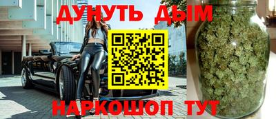 а пвп мука Будённовск
