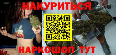 а пвп мука Будённовск