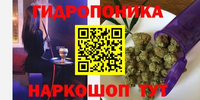 хмурый Бугуруслан