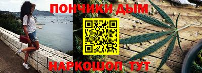хмурый Бугуруслан