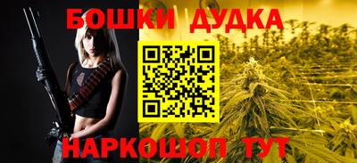 jwh Бузулук