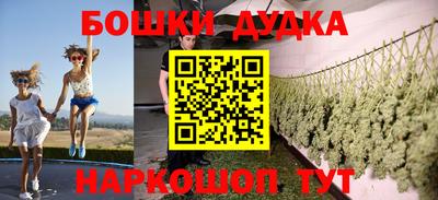 а пвп мука Будённовск