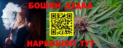 хмурый Бугуруслан