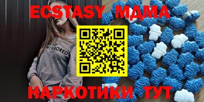 а пвп мука Будённовск