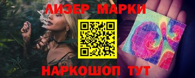 хмурый Бугуруслан