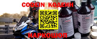 хмурый Бугуруслан