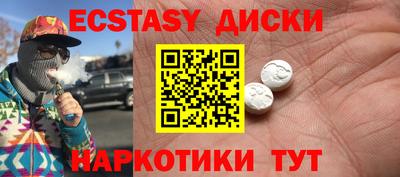 хмурый Бугуруслан