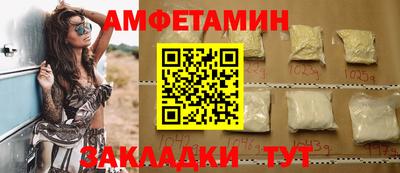 хмурый Бугуруслан