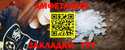 jwh Бузулук