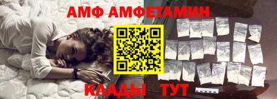 хмурый Бугуруслан