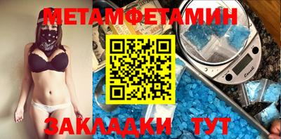 хмурый Бугуруслан