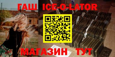 а пвп мука Будённовск