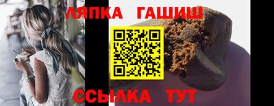 а пвп мука Будённовск