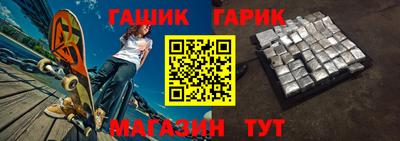 а пвп мука Будённовск